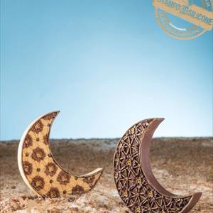 Arabic Moon mould